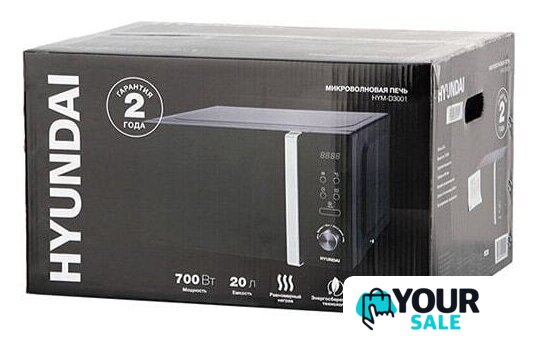 Микроволновая печь Hyundai HYM-D3001 - Изображение №8 — Интернет-магазин Your Sale