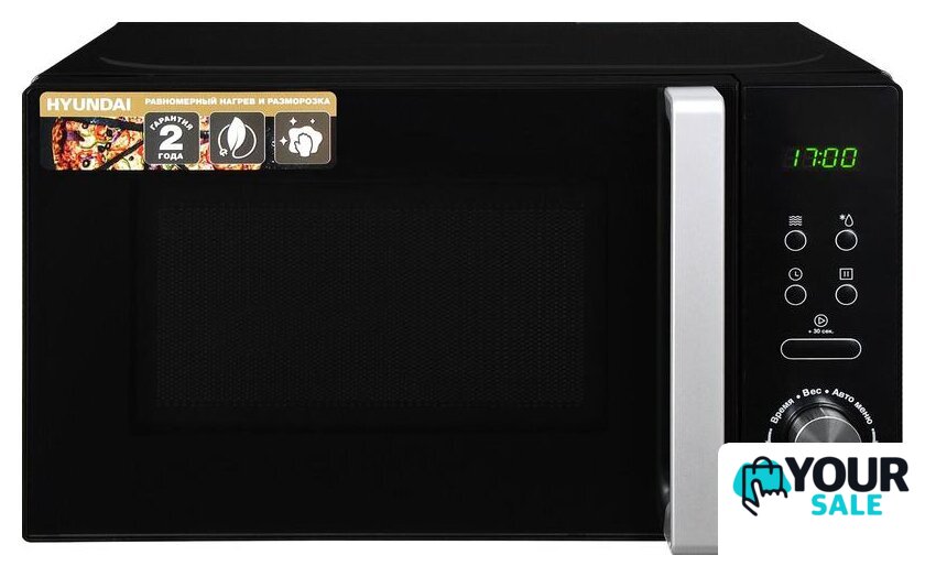 Микроволновая печь Hyundai HYM-D3001 - Изображение №1 — Интернет-магазин Your Sale