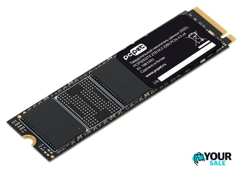 SSD PC Pet PCPS002T4 2TB - Изображение №3 — Интернет-магазин Your Sale