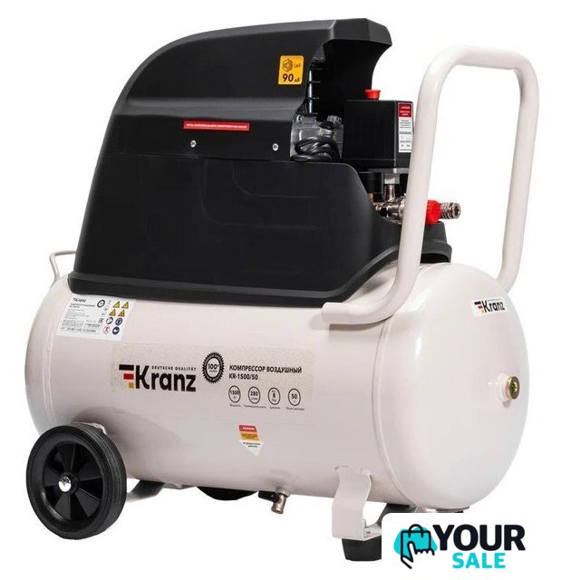 Компрессор Kranz KR-1500/50 - Изображение №1 — Интернет-магазин Your Sale