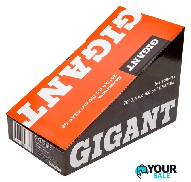 Бензопила Gigant GSAF-08 - Изображение №17 — Интернет-магазин Your Sale