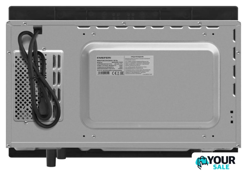 Микроволновая печь Meferi MMO6025BK Power - Изображение №14 — Интернет-магазин Your Sale
