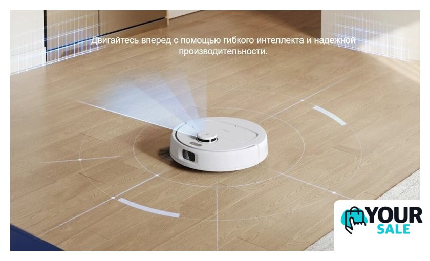 Робот-пылесос Ecovacs N20E YDLX11-3 (белый) - Изображение №18 — Интернет-магазин Your Sale