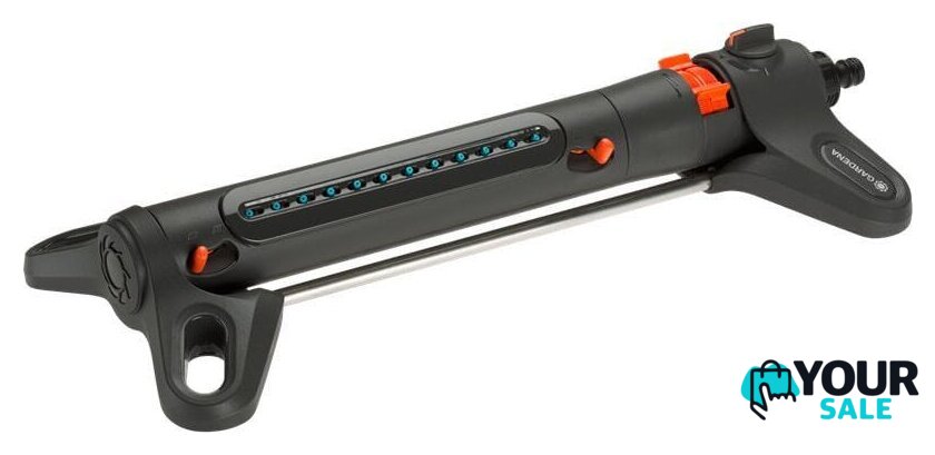 Распылитель Gardena AquaZoom S 18710-20 - Изображение №1 — Интернет-магазин Your Sale