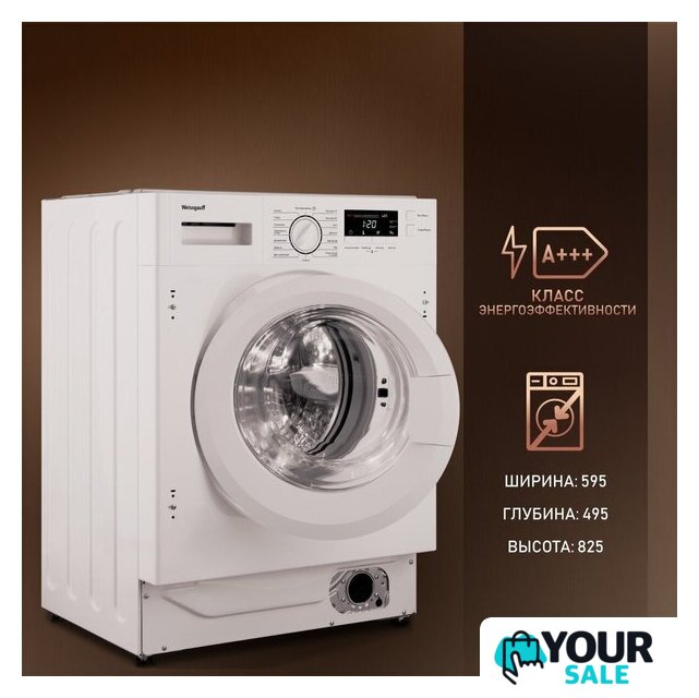 Стиральная машина Weissgauff WMI 6147 Inverter Steam - Изображение №8 — Интернет-магазин Your Sale
