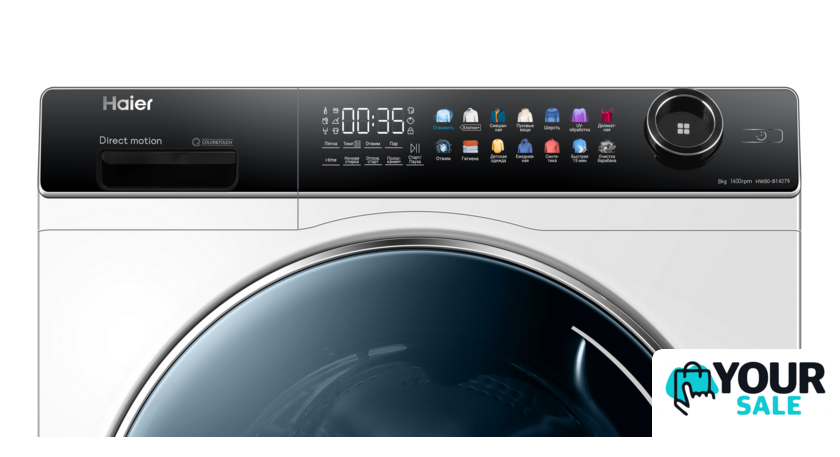 Стиральная машина Haier HW80-B14279 - Изображение №4 — Интернет-магазин Your Sale