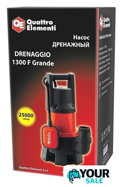Дренажный насос Quattro Elementi Drenaggio 1300 F Grande - Изображение №4 — Интернет-магазин Your Sale