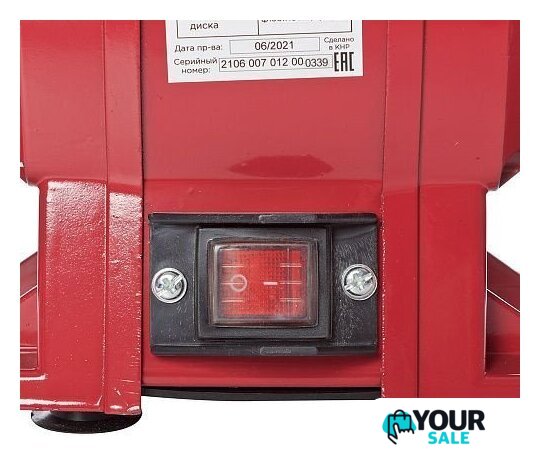 Заточный станок RedVerg RD-BG150-250L - Изображение №5 — Интернет-магазин Your Sale