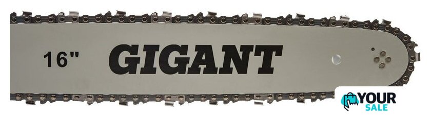 Бензопила Gigant GSAF-07 - Изображение №12 — Интернет-магазин Your Sale