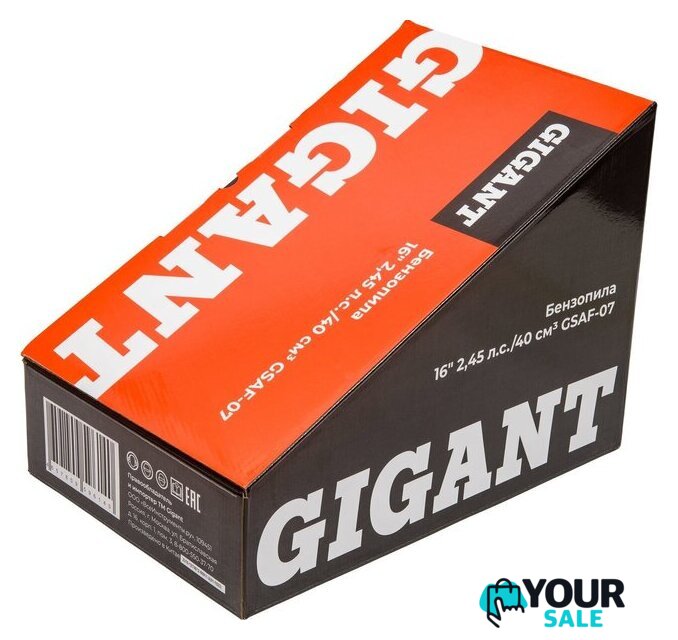 Бензопила Gigant GSAF-07 - Изображение №18 — Интернет-магазин Your Sale
