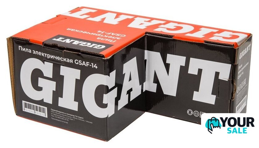 Электрическая пила Gigant GSAF-14 - Изображение №21 — Интернет-магазин Your Sale