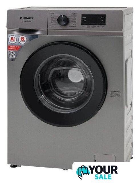 Стиральная машина Kraft KF-MBDS6109G - Изображение №2 — Интернет-магазин Your Sale