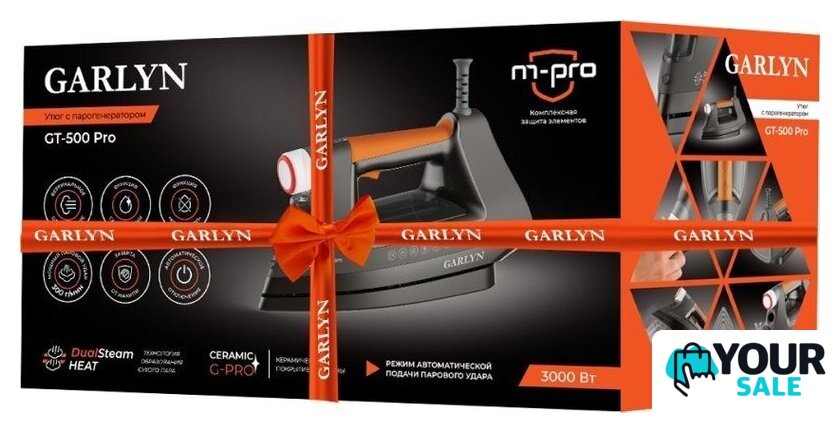 Утюг Garlyn GT-500 Pro - Изображение №8 — Интернет-магазин Your Sale