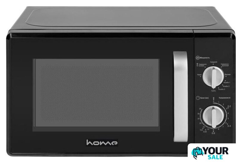 Микроволновая печь HOME HMG207DB - Изображение №1 — Интернет-магазин Your Sale