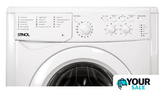 Стиральная машина Stinol WSTS 510 C - Изображение №2 — Интернет-магазин Your Sale