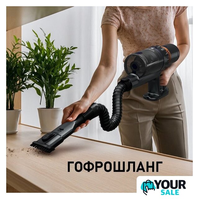 Пылесос Weissgauff V12 BLDC 500 Marine Turbo - Изображение №12 — Интернет-магазин Your Sale