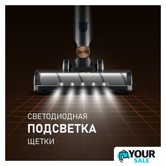 Пылесос Weissgauff V12 BLDC 500 Marine Turbo - Изображение №9 — Интернет-магазин Your Sale