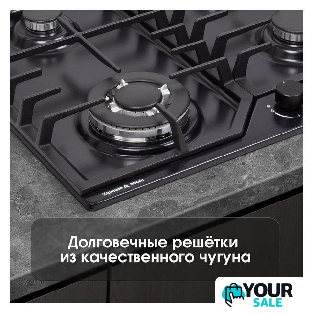 Варочная панель Zigmund & Shtain G 22.6 B - Изображение №9 — Интернет-магазин Your Sale