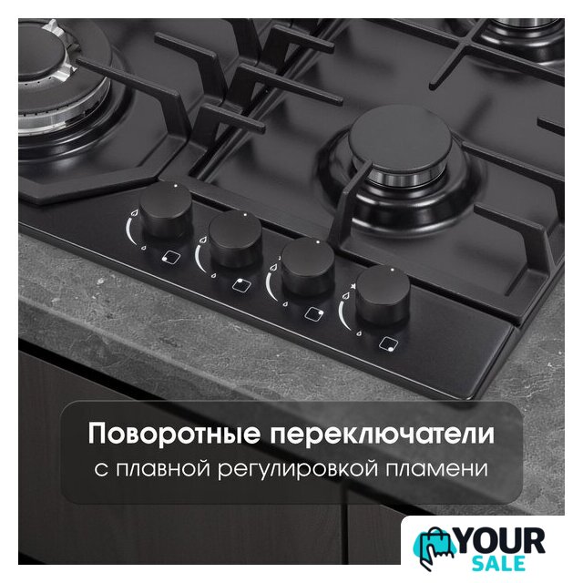 Варочная панель Zigmund & Shtain G 22.6 B - Изображение №4 — Интернет-магазин Your Sale