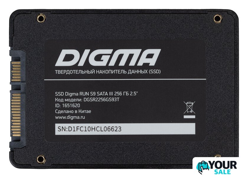 SSD Digma Run S9 512GB DGSR2512GS93T - Изображение №3 — Интернет-магазин Your Sale