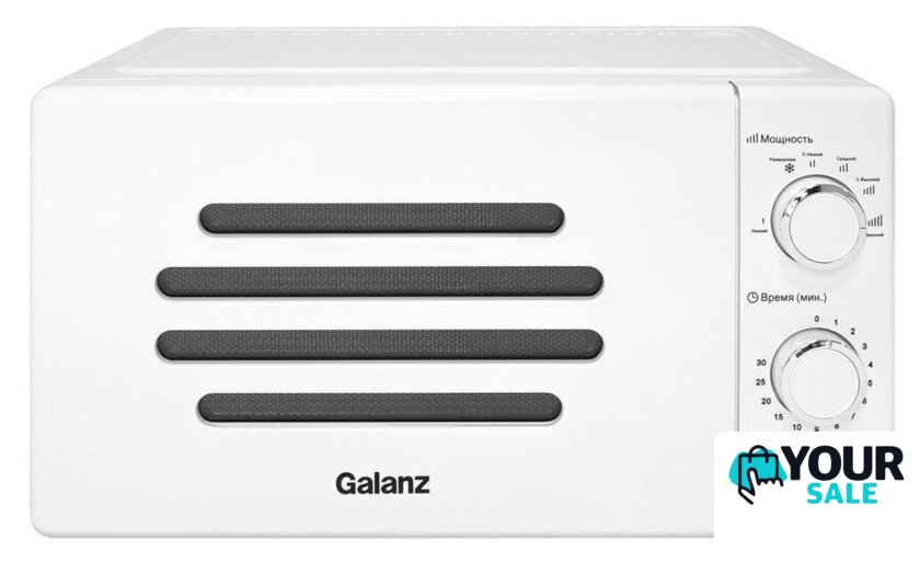 Микроволновая печь Galanz MOS-2007MW - Изображение №1 — Интернет-магазин Your Sale