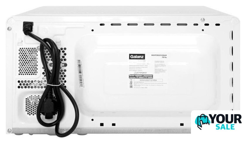 Микроволновая печь Galanz MOS-2007MW - Изображение №5 — Интернет-магазин Your Sale