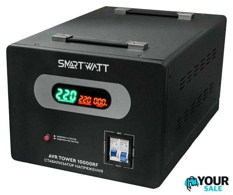 Стабилизатор напряжения SmartWatt AVR Tower 10000RF - Изображение №1 — Интернет-магазин Your Sale
