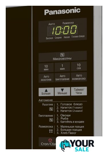 Микроволновая печь Panasonic NN-ST254MZPE - Изображение №2 — Интернет-магазин Your Sale
