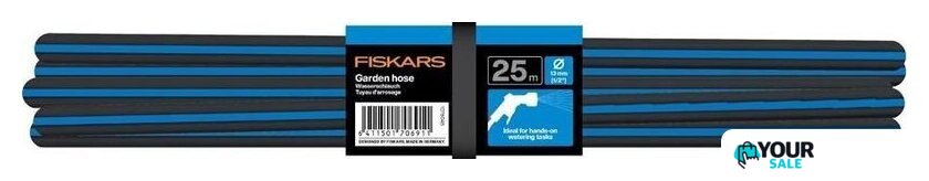 Шланг Fiskars 1076045 (1/2