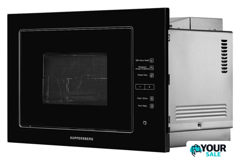 Микроволновая печь KUPPERSBERG HMW 645 B - Изображение №4 — Интернет-магазин Your Sale