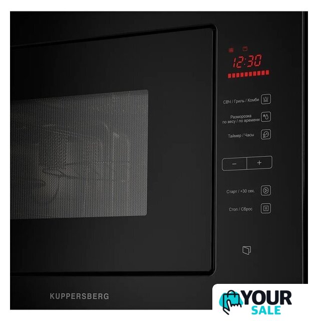Микроволновая печь KUPPERSBERG HMW 645 B - Изображение №5 — Интернет-магазин Your Sale