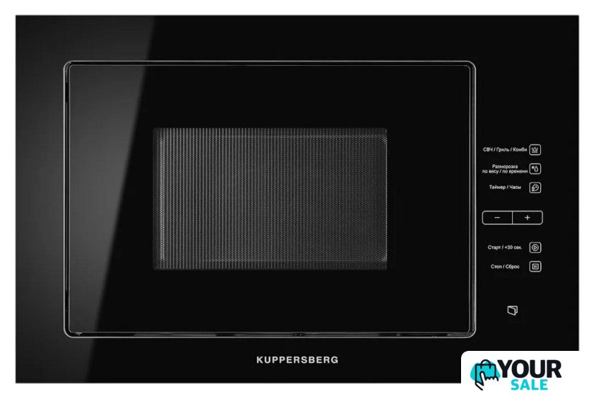 Микроволновая печь KUPPERSBERG HMW 645 B - Изображение №1 — Интернет-магазин Your Sale