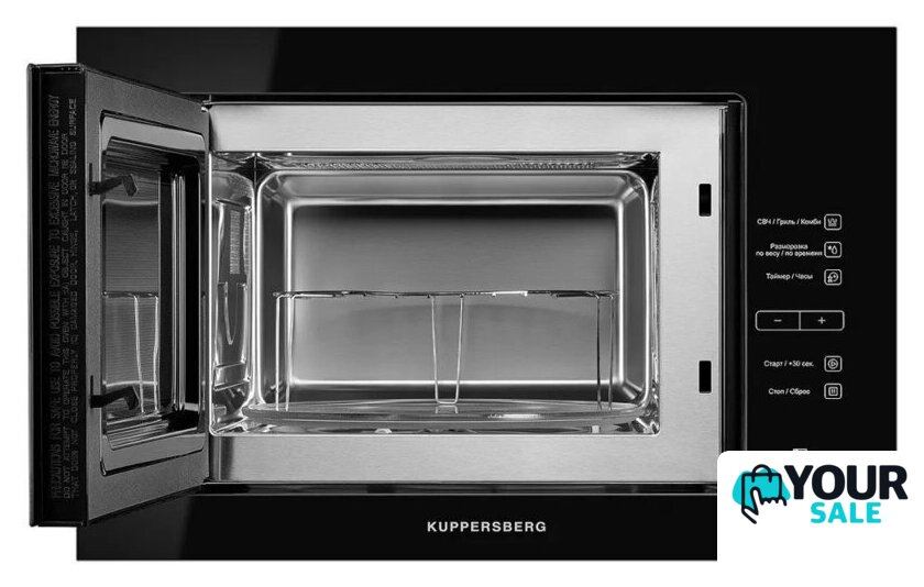 Микроволновая печь KUPPERSBERG HMW 645 B - Изображение №2 — Интернет-магазин Your Sale