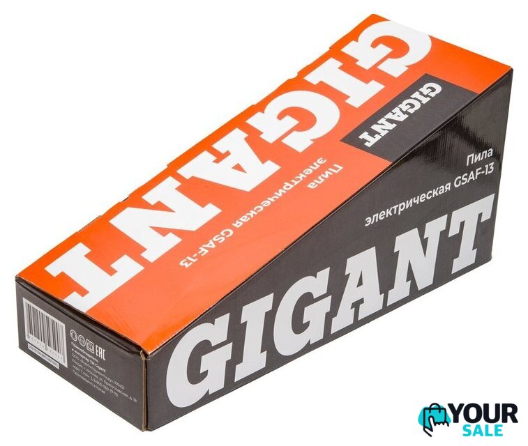Электрическая пила Gigant GSAF-13 - Изображение №20 — Интернет-магазин Your Sale