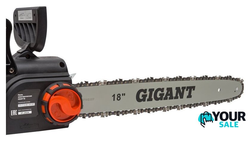 Электрическая пила Gigant GSAF-13 - Изображение №7 — Интернет-магазин Your Sale