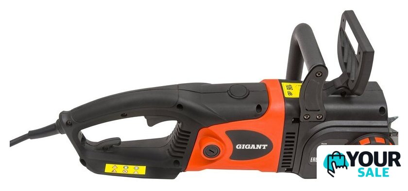 Электрическая пила Gigant GSAF-13 - Изображение №5 — Интернет-магазин Your Sale