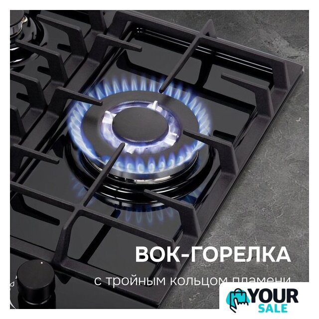 Варочная панель Zigmund & Shtain M 32.4 B - Изображение №9 — Интернет-магазин Your Sale