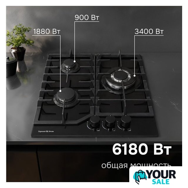 Варочная панель Zigmund & Shtain M 32.4 B - Изображение №7 — Интернет-магазин Your Sale