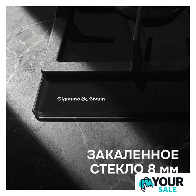 Варочная панель Zigmund & Shtain M 32.4 B - Изображение №11 — Интернет-магазин Your Sale