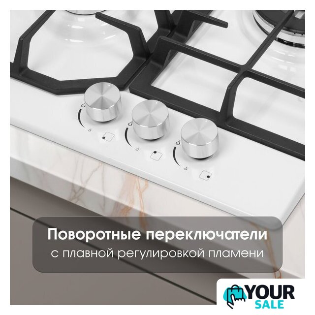 Варочная панель Zigmund & Shtain G 22.4 W - Изображение №4 — Интернет-магазин Your Sale