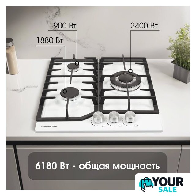 Варочная панель Zigmund & Shtain G 22.4 W - Изображение №3 — Интернет-магазин Your Sale