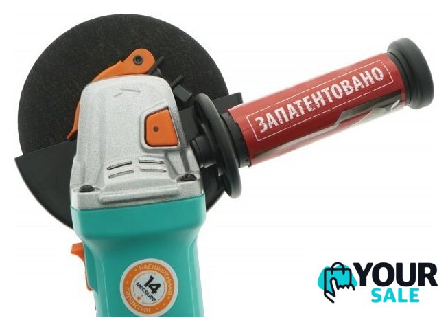 Угловая шлифмашина Sturm AG9012TES - Изображение №3 — Интернет-магазин Your Sale