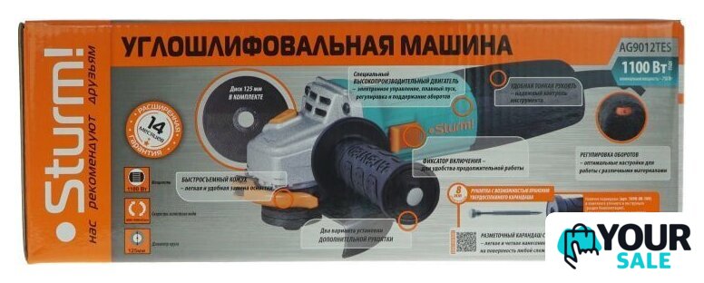 Угловая шлифмашина Sturm AG9012TES - Изображение №2 — Интернет-магазин Your Sale