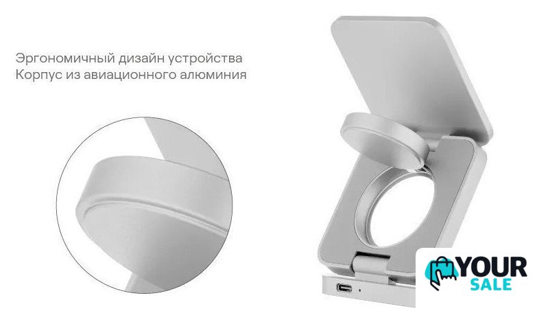 Беспроводное зарядное uBear Balance Ultra WL21SG31BL-AW - Изображение №8 — Интернет-магазин Your Sale