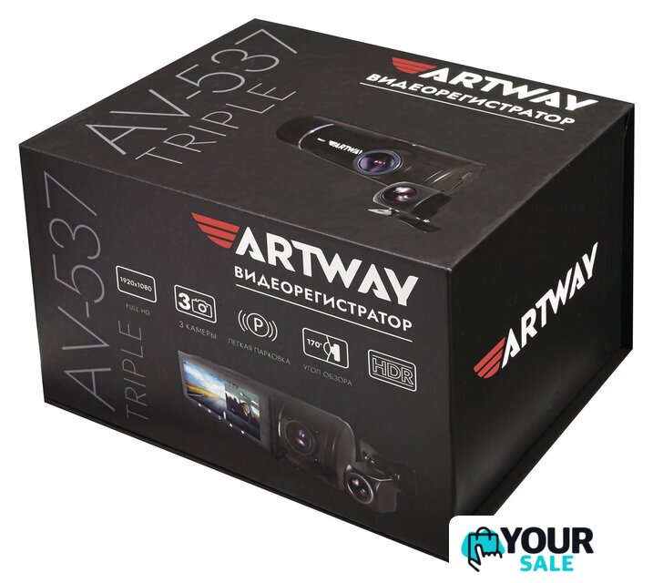 Видеорегистратор Artway AV-537 Triple - Изображение №5 — Интернет-магазин Your Sale