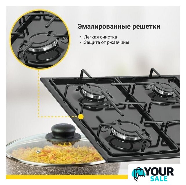 Варочная панель Simfer H60Q40B440 - Изображение №11 — Интернет-магазин Your Sale