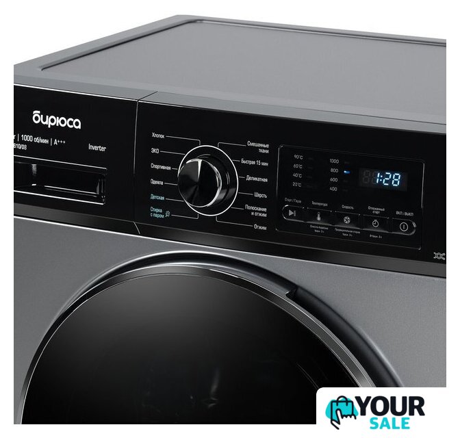 Стиральная машина Бирюса WM-SM610/08 S - Изображение №6 — Интернет-магазин Your Sale