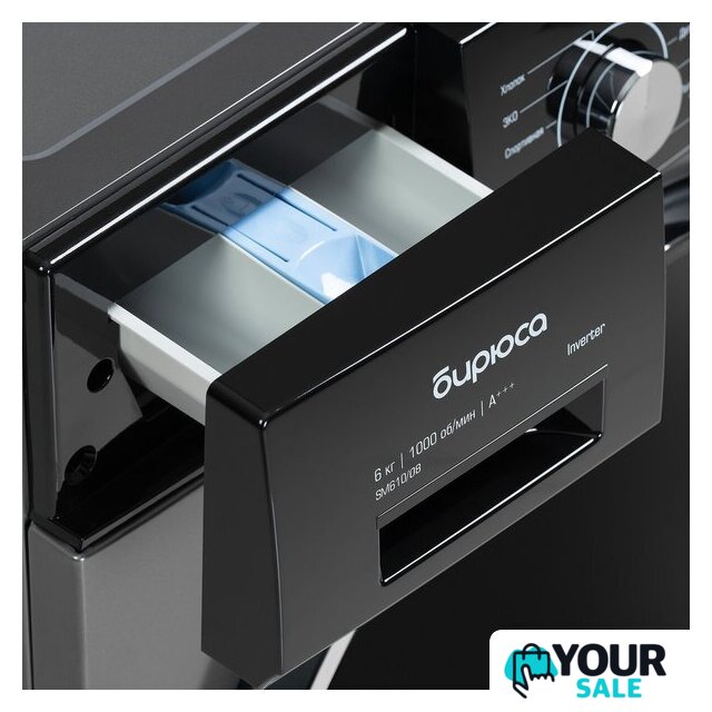 Стиральная машина Бирюса WM-SM610/08 S - Изображение №5 — Интернет-магазин Your Sale