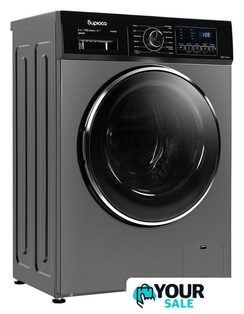 Стиральная машина Бирюса WM-SM610/08 S - Изображение №3 — Интернет-магазин Your Sale
