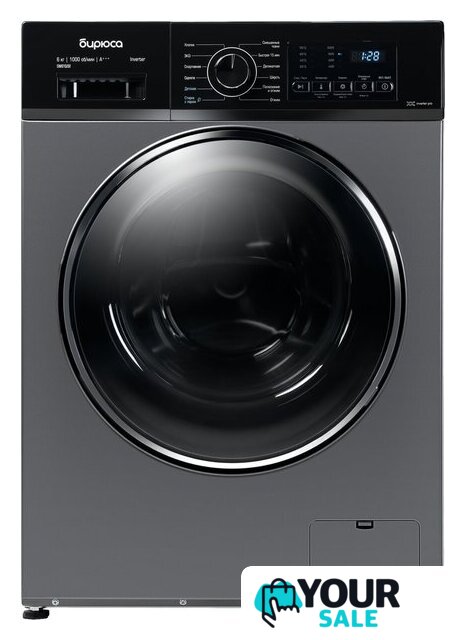 Стиральная машина Бирюса WM-SM610/08 S - Изображение №1 — Интернет-магазин Your Sale